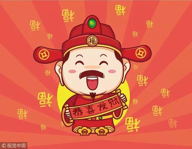 大年初五迎财神（今天有什么大事要干）