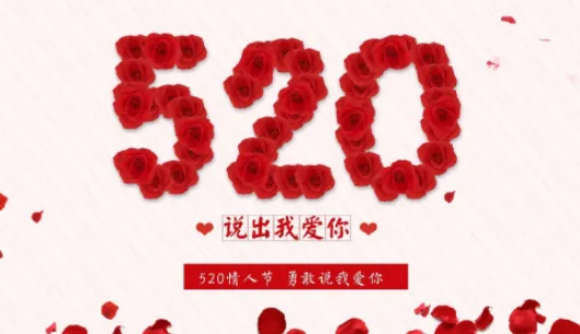 218什么意思（女生发218是什么意思）