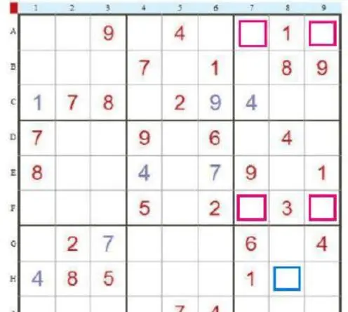九宫格数独有什么规律和方法（九宫格数独技巧口诀）