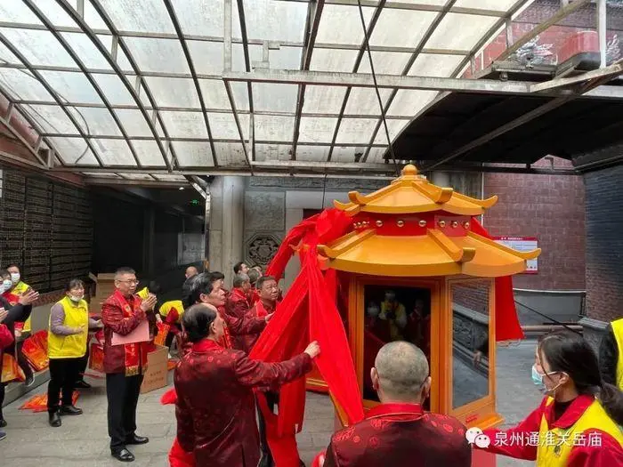 泉州关岳庙已申请电子烧金炉专利（扫码烧金最低28元）