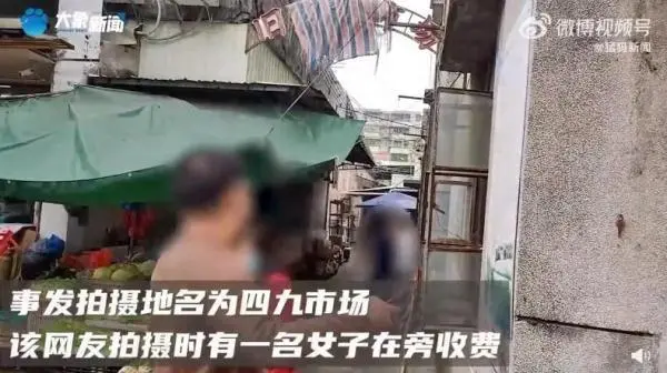 “刀哥”回应狂飙拍摄地拍照收费（怎么回应的呢）