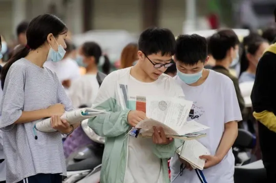 2023年中考时间是几月几日1