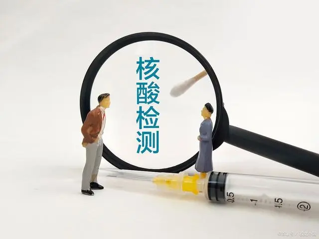 疫情时跨省探亲获刑 女教师失业离乡（是怎么一回事呢）