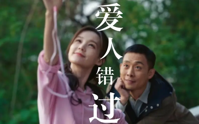 谭卓说建议查查张译（与《狂飙》“闹掰”原因疑曝光）