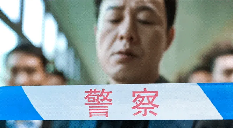 谭卓说建议查查张译（与《狂飙》“闹掰”原因疑曝光）