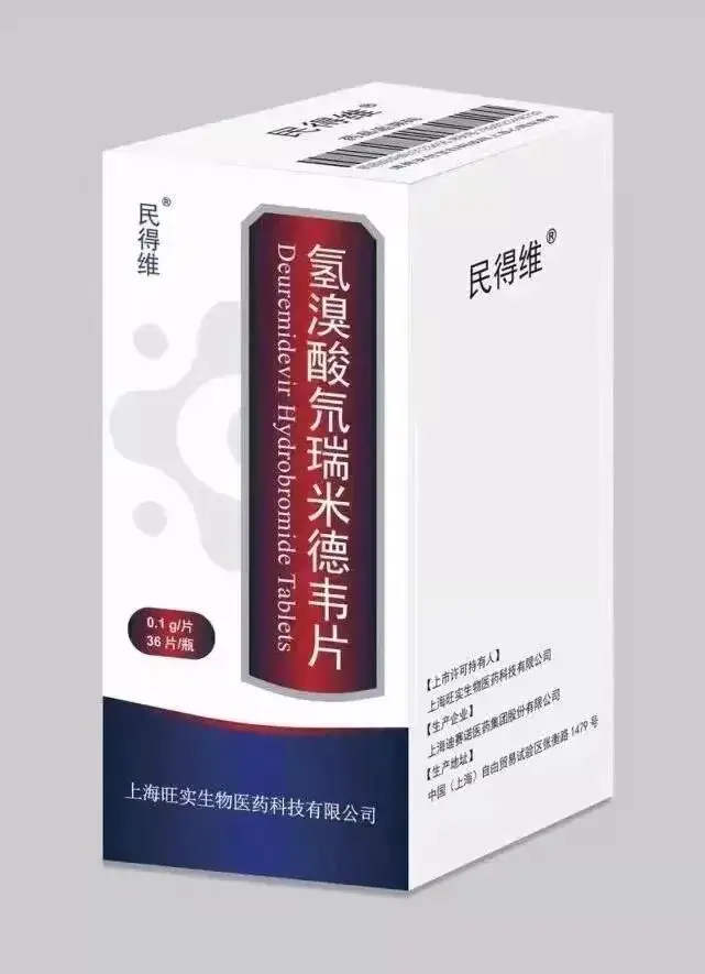 每日新冠阳性数仍在5000例以上（形势不容乐观）