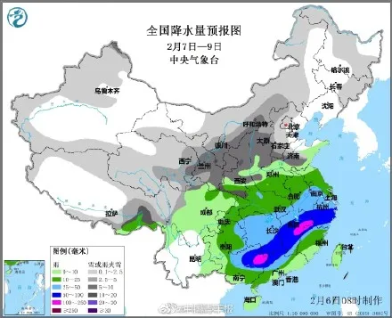 2023年来最强雨雪上线（预计2月7日至9日）