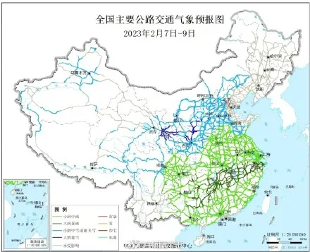 2023年来最强雨雪上线（预计2月7日至9日）