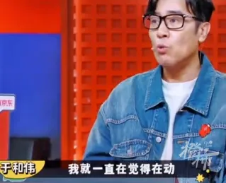 男子殴打影院后排抖脚观众获刑（网友热议：真的很讨厌）