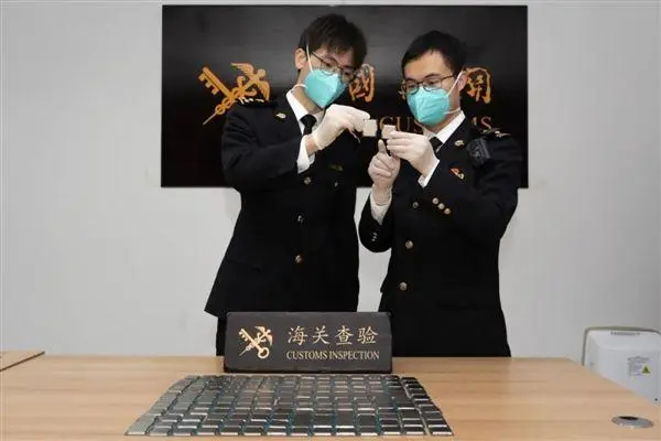 男子腰缠155片CPU入境被海关查获（散片就是这么来的）