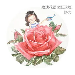 橙色芭比玫瑰花语(橙色泡泡和橙色芭比一样吗)