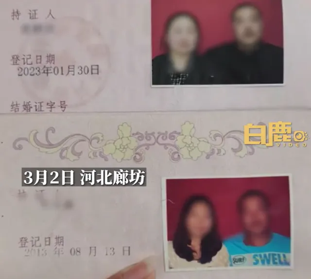 夫妻离婚后发现儿子患自闭症又复婚（看到了丈夫的付出）