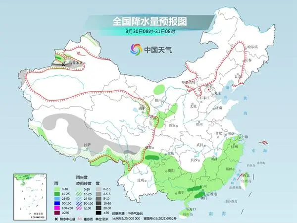 强冷空气很快就到（华南等地4月初将迎大范围降水）