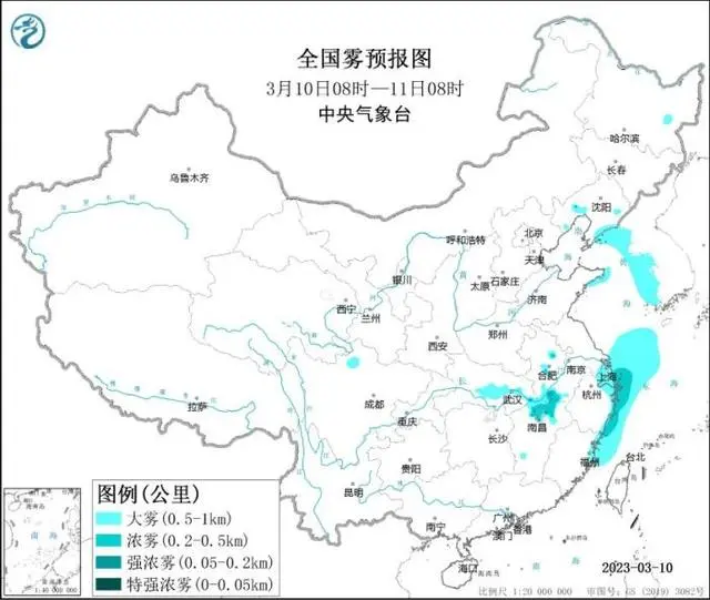 寒潮即将席卷国内大部分地区（东部海域有大雾）