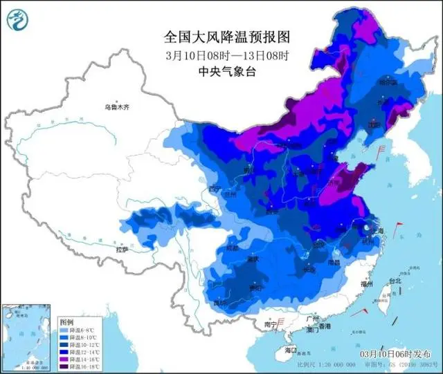 寒潮即将席卷国内大部分地区（东部海域有大雾）