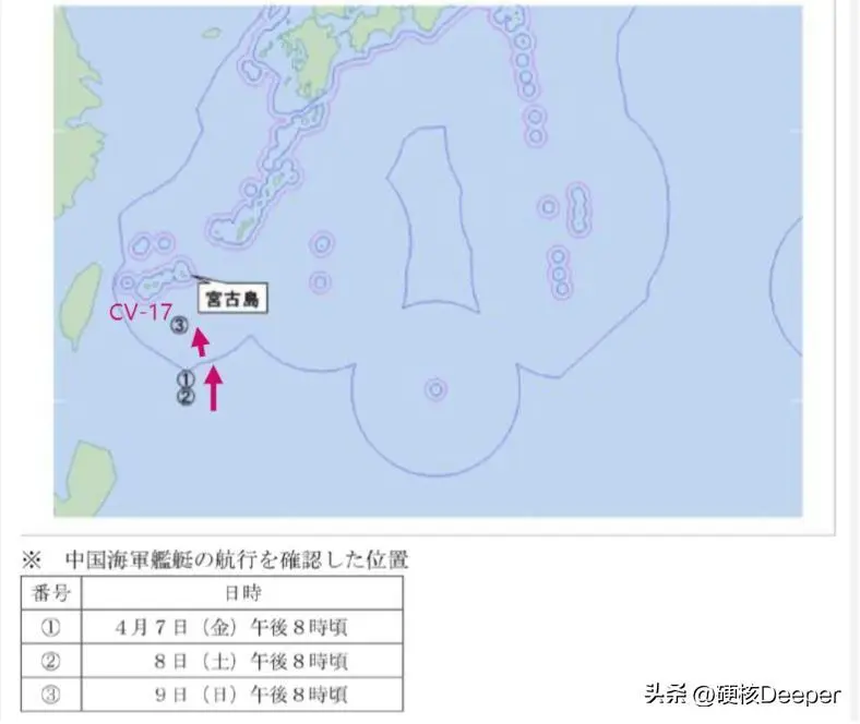 台湾花莲上空连传4声“爆炸巨响”（实弹与音爆致台岛恐慌）