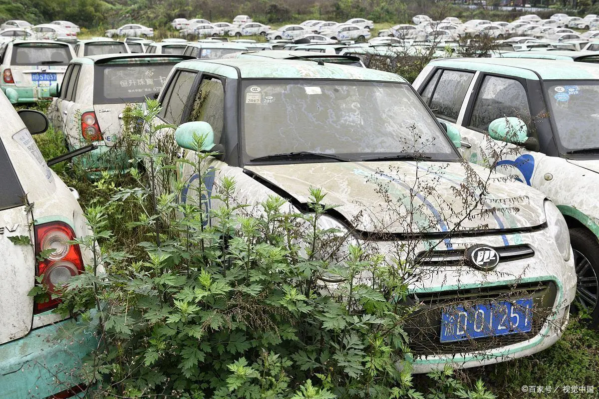 消失的网约车共享汽车 在这里论斤卖（详细内容）