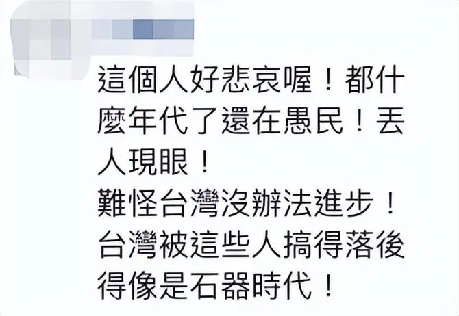 大陆高铁没靠背?中车“神回复”（详细内容）