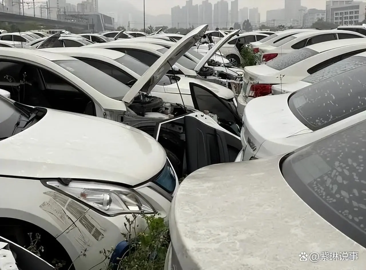 消失的网约车共享汽车 在这里论斤卖（详细内容）