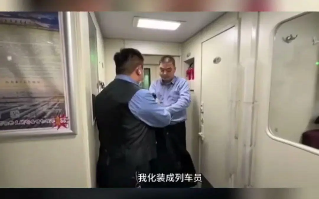 拉萨客栈杀人案嫌犯抓捕画面曝光（详细内容）