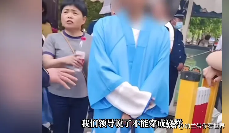 网传男子穿道士服被拦在烧烤景区外（详细内容）