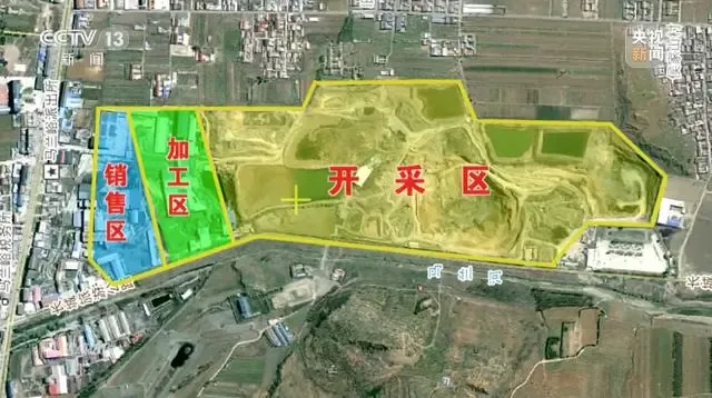 央视揭某砂坑回填数年却越填越大（涉嫌盗采矿厂曾因非法占地被罚）