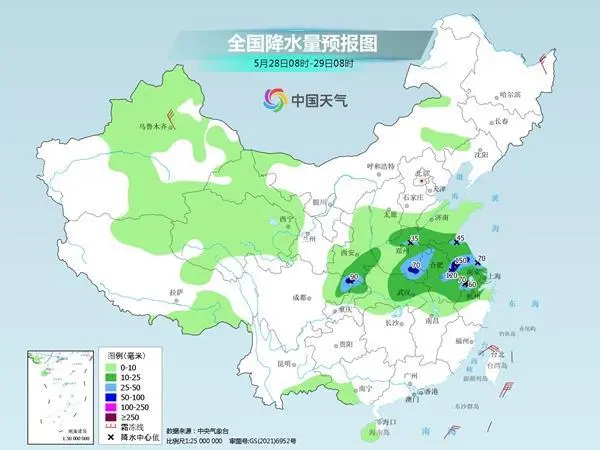 闷热、暴雨都来了 南方大部体感温度可达40℃