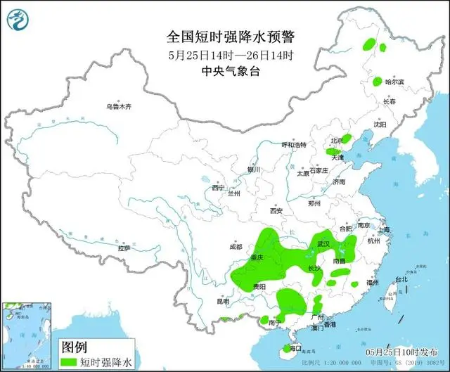 多地将有8-10级雷暴大风或冰雹（强对流天气蓝警）