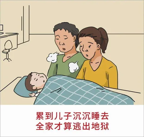 家里为什么不能养迎客松