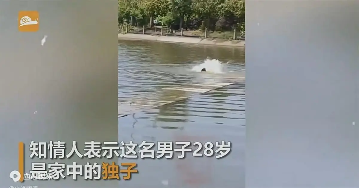 男子景区玩水上项目时落水溺亡（详细内容）