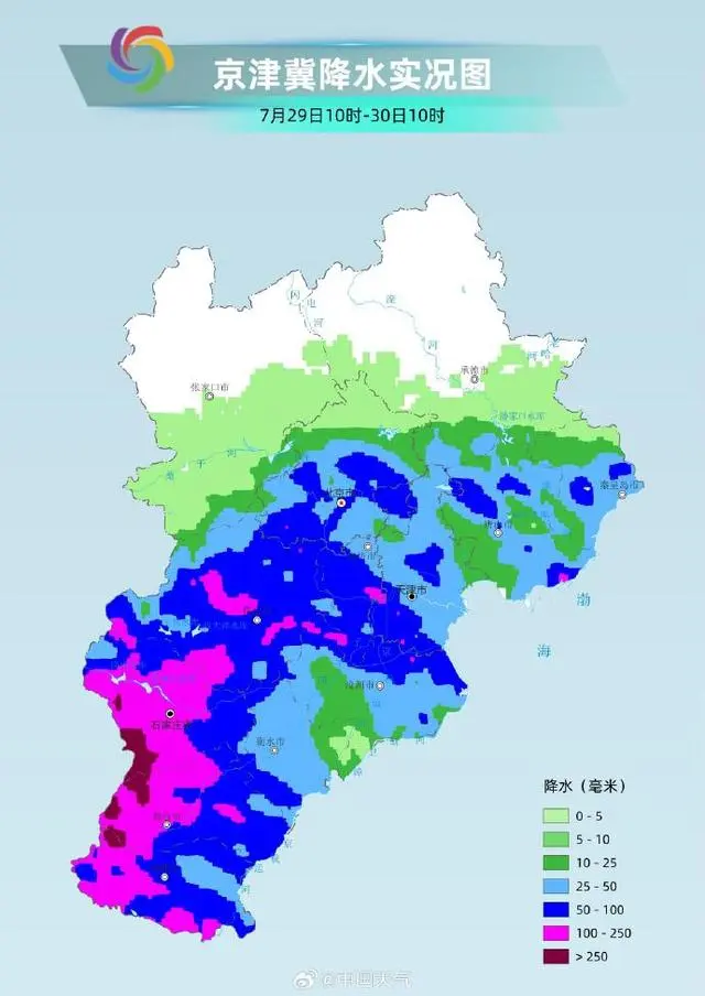 北京降雨时间或超70小时