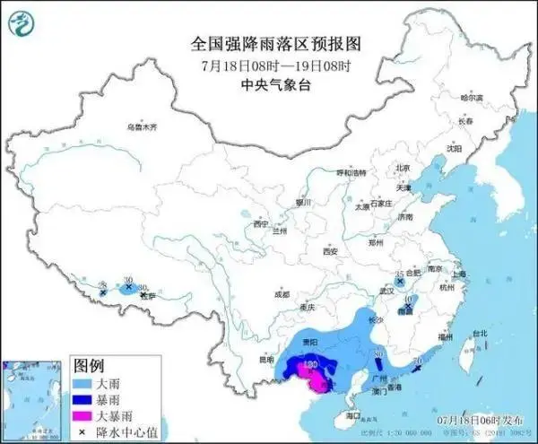 暴雨黄色预警:6省区有大到暴雨（详细内容）