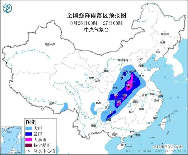 中央气象台继续发布暴雨黄色预警，河南等5省市将现大暴雨