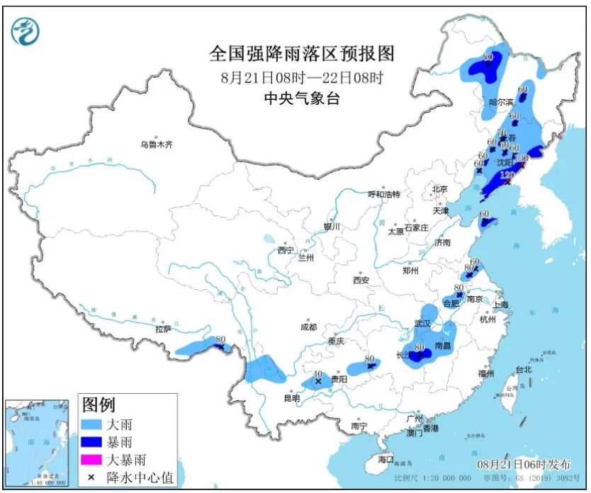 暴雨蓝色预警：13省区部分地区有大到暴雨，局地有雷暴大风或冰雹