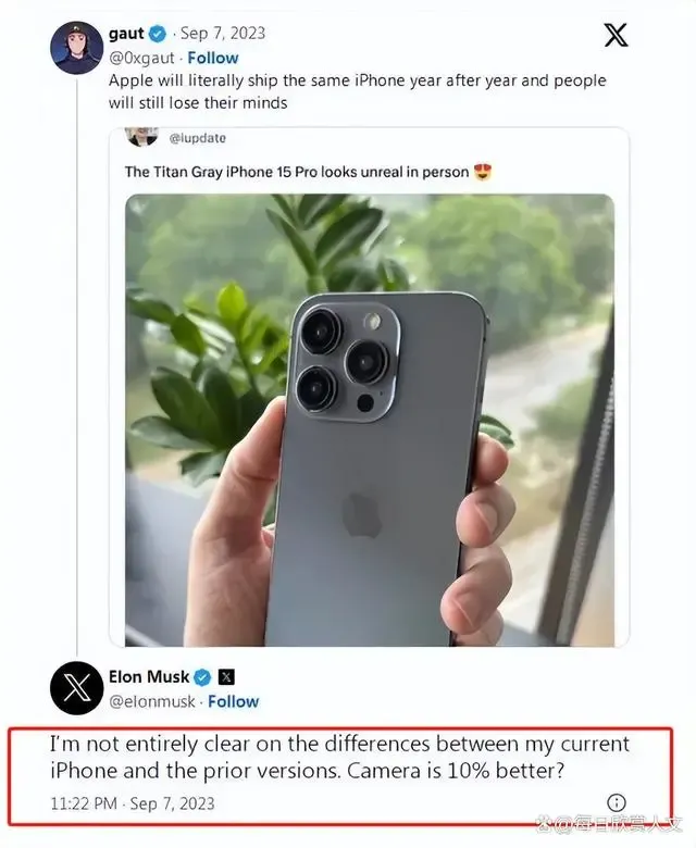 马斯克称iPhone换代毫无新意 网友：特斯拉也一样