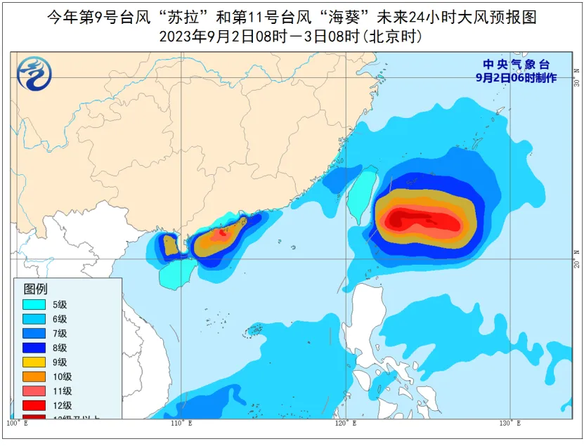 局部大暴雨！“苏拉”还在持续，“海葵”也将影响我国