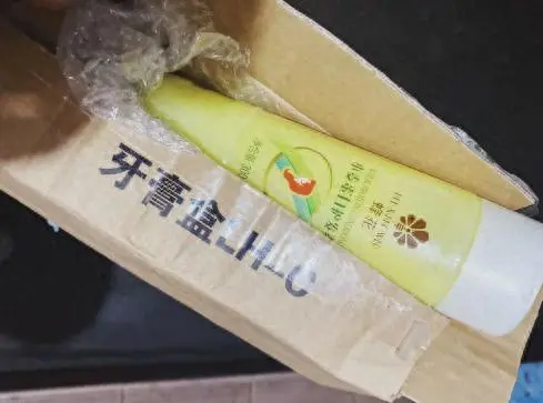 到处捡箱子发货？蜂花回应：去年箱子不够，现在已有自己的快递箱