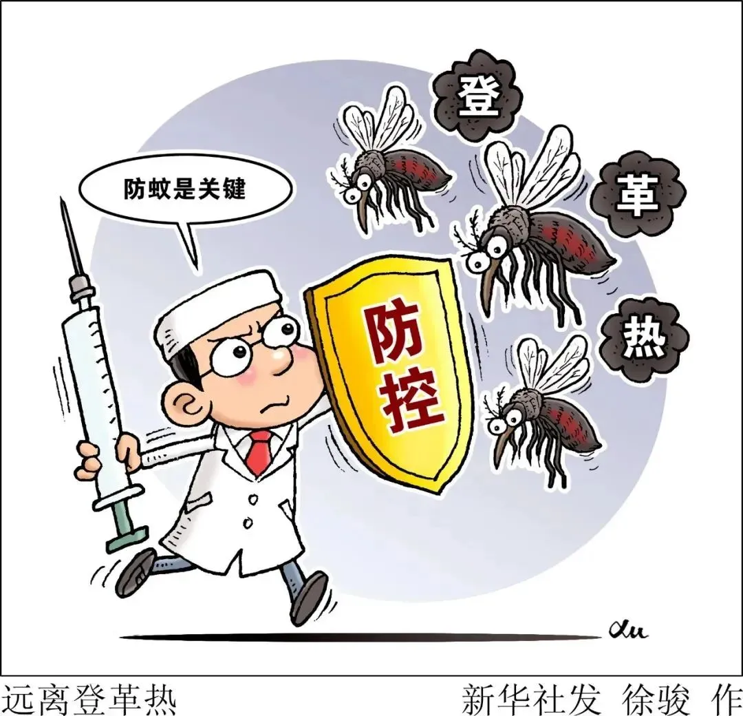 部分省份现这种病例，专家提示→